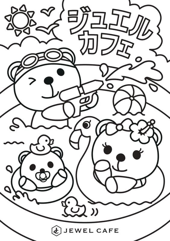ぬりえ