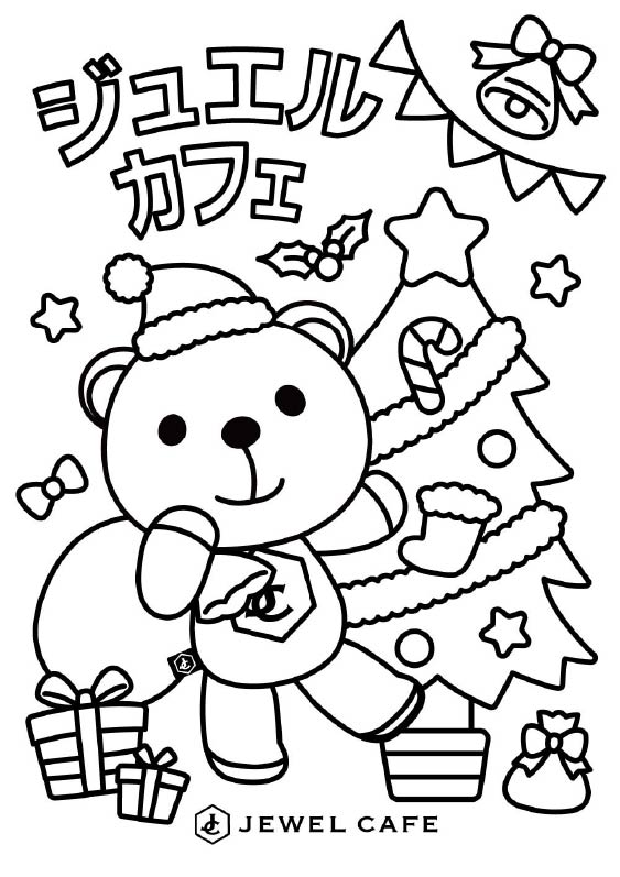 ぬりえ