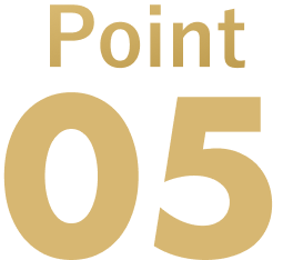 ポイント5