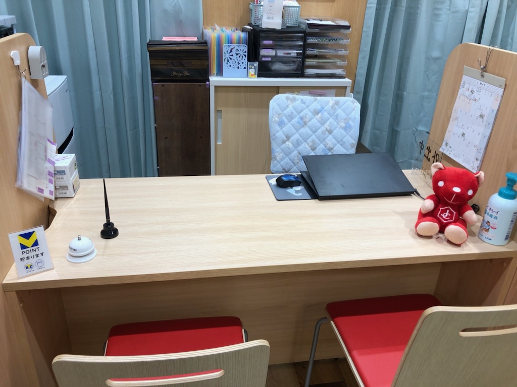 イオン相模原SC店