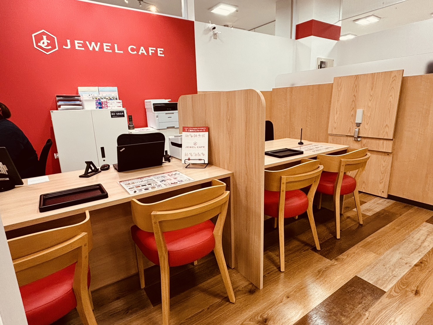 イオンスタイル笹丘店