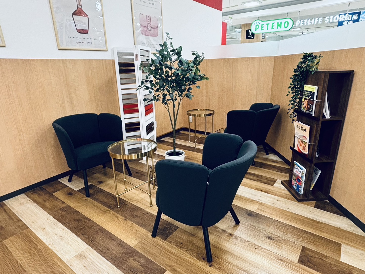 イオンスタイル笹丘店