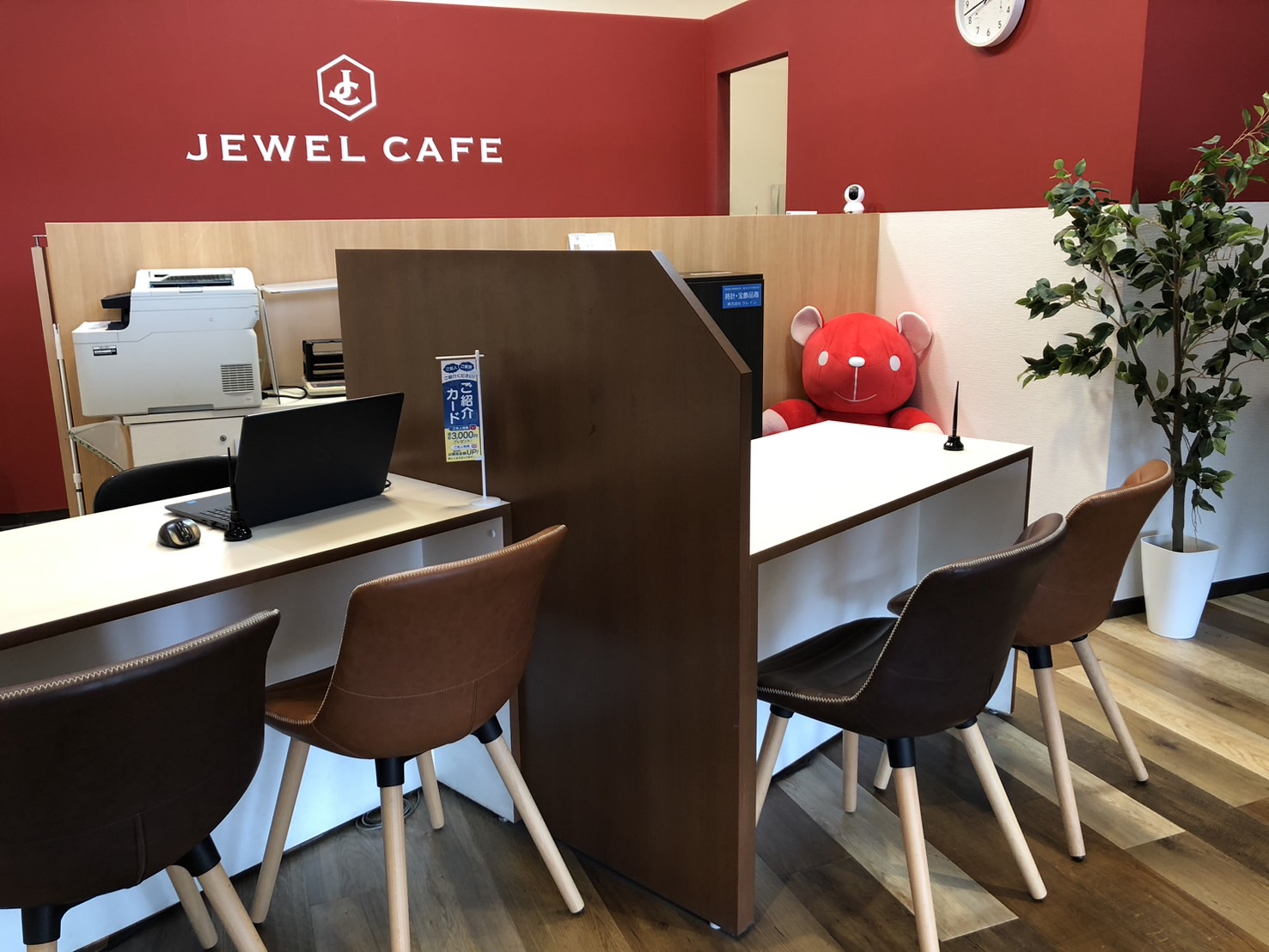イオンスタイル上田店