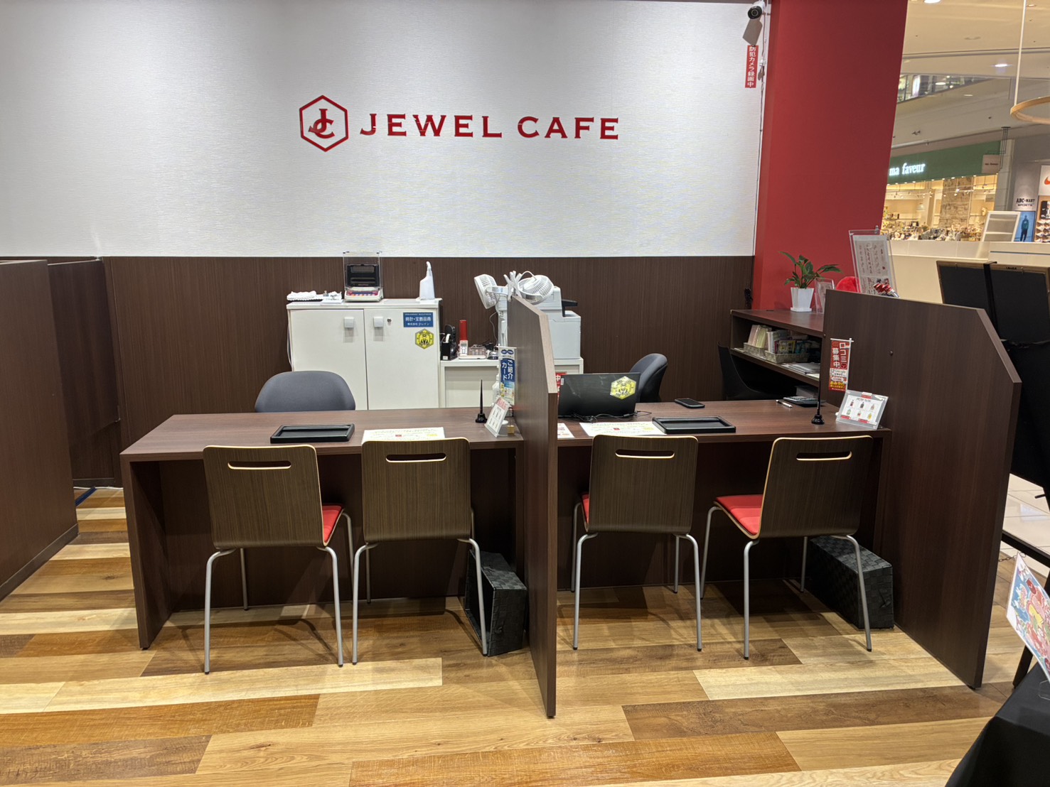 イオンモール扶桑店