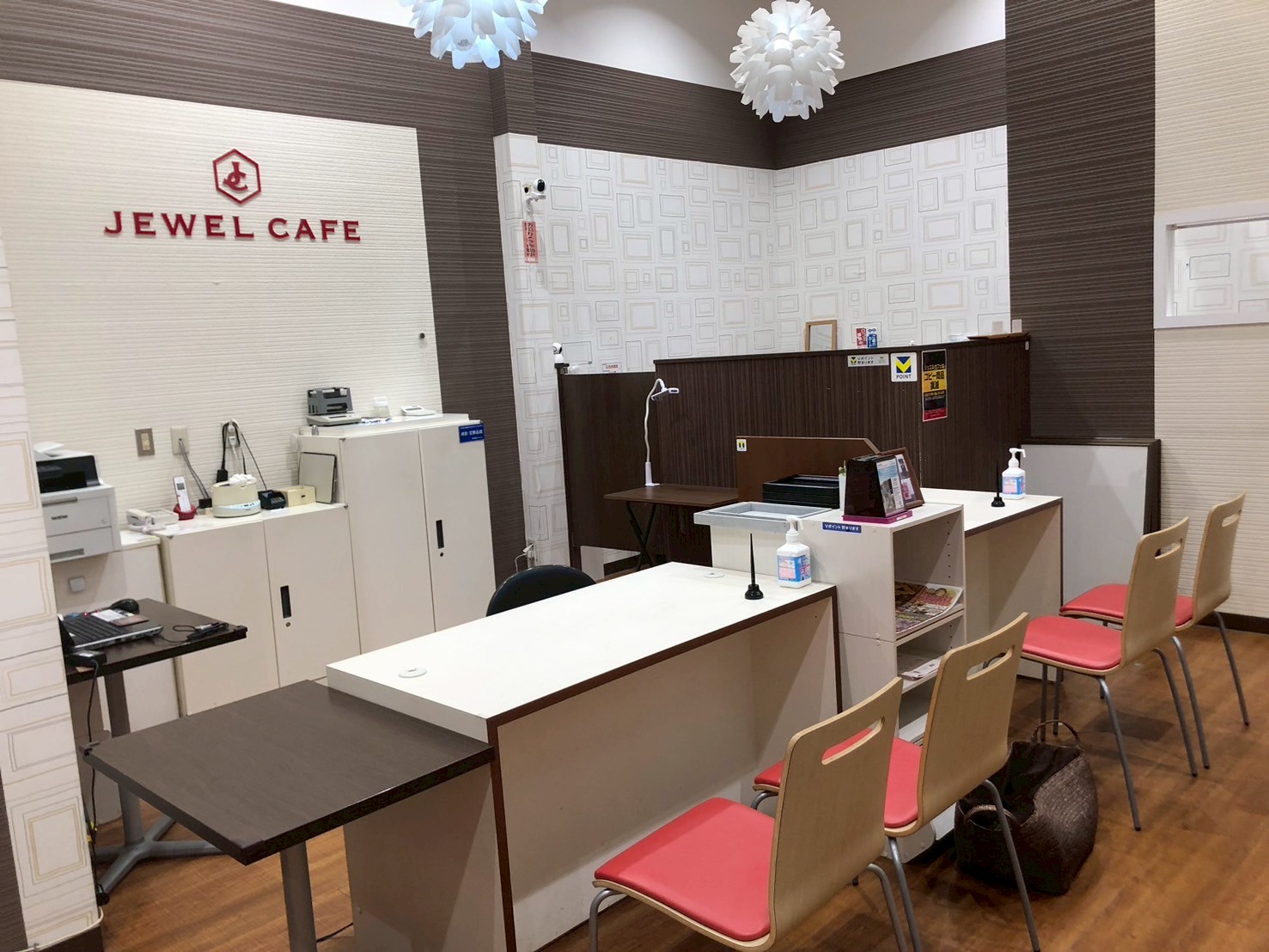 イオンモール東久留米店