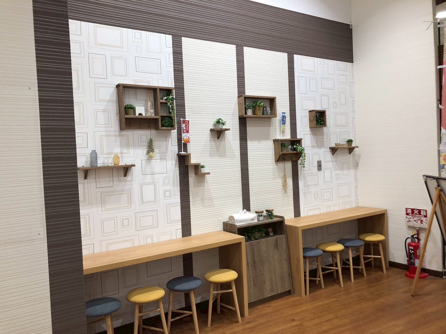 イオンモール東久留米店