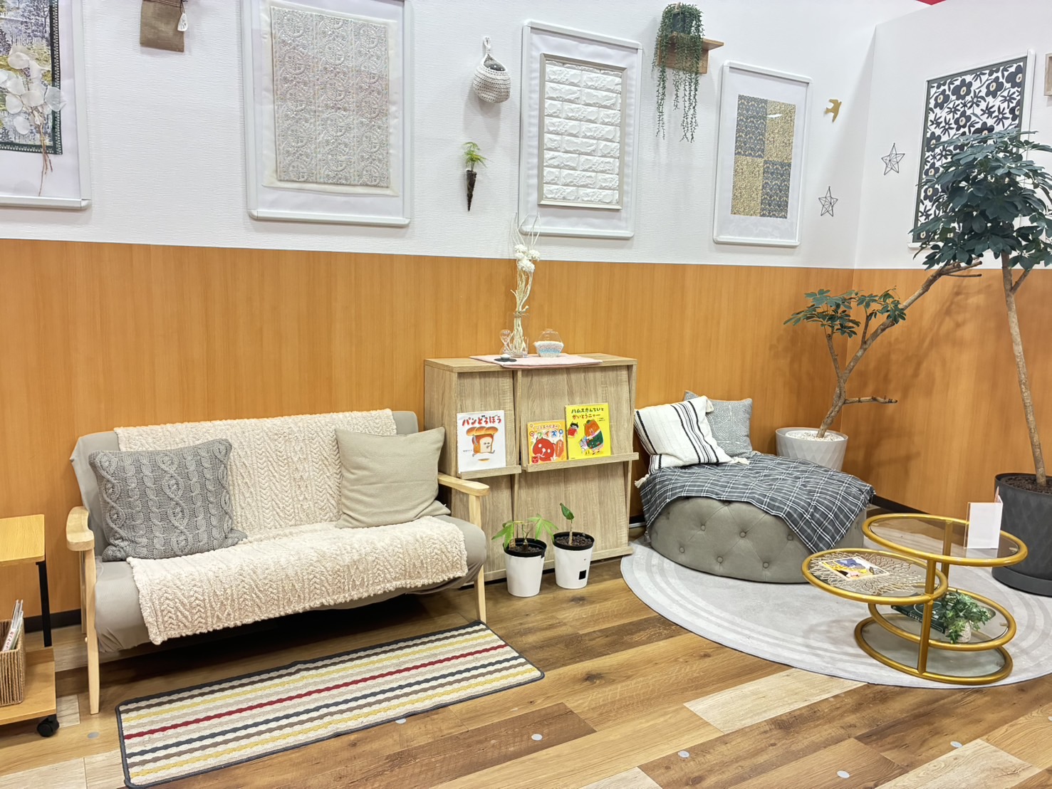 イオンモール広島府中店