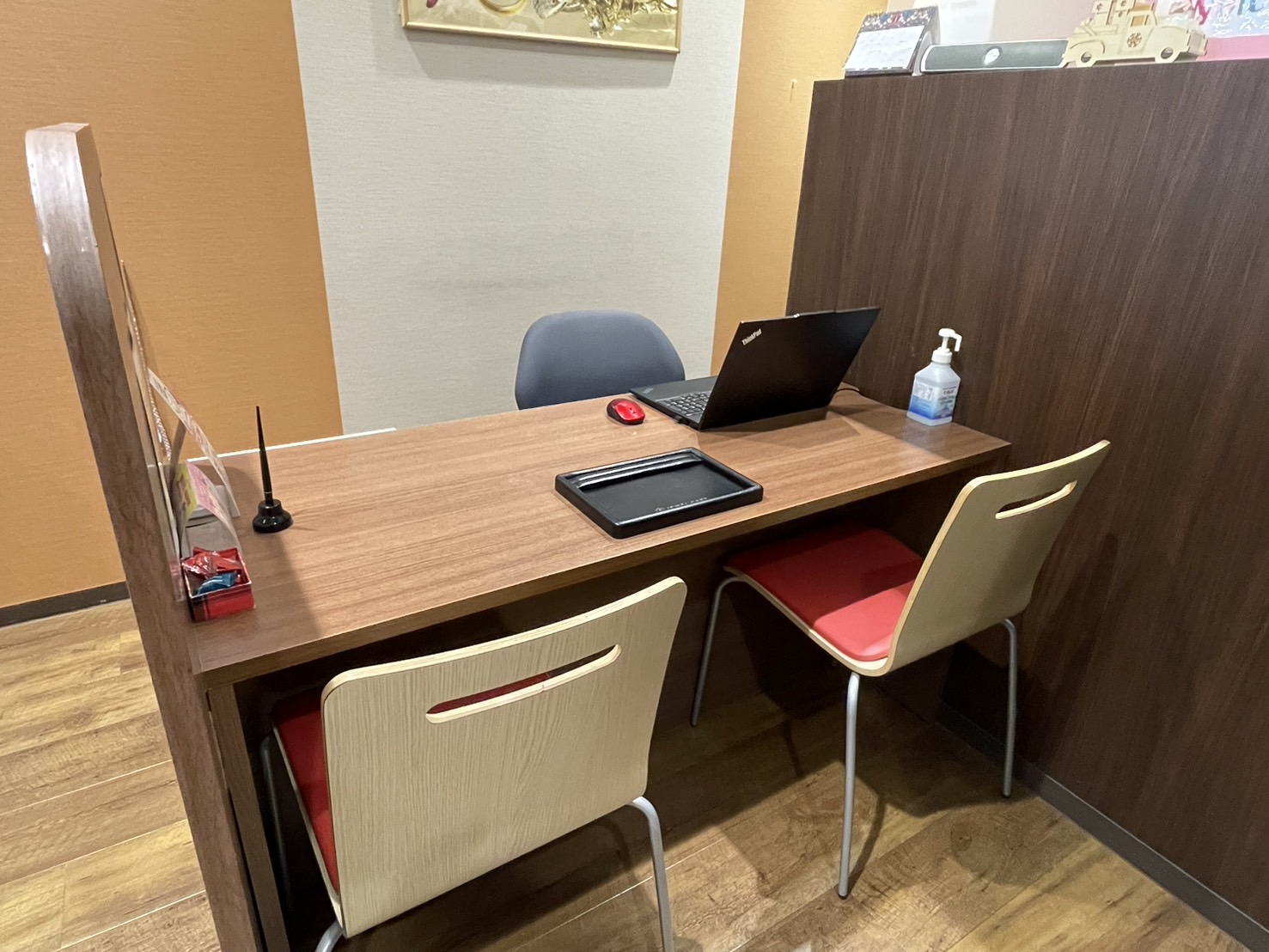 イオンモール鳥取北店