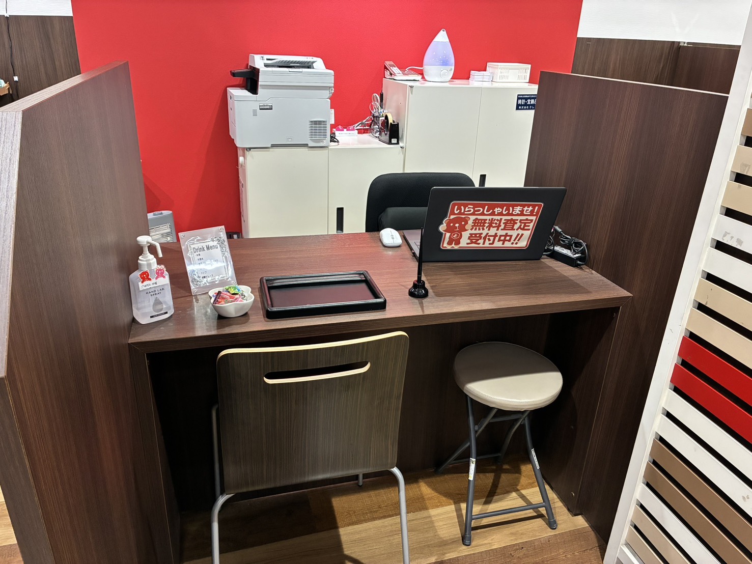 アピタ松阪三雲店