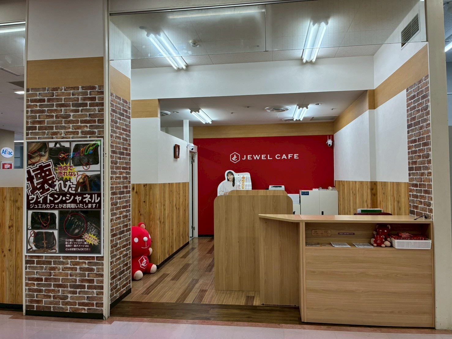 MEGAドン・キホーテUNY鈴鹿店