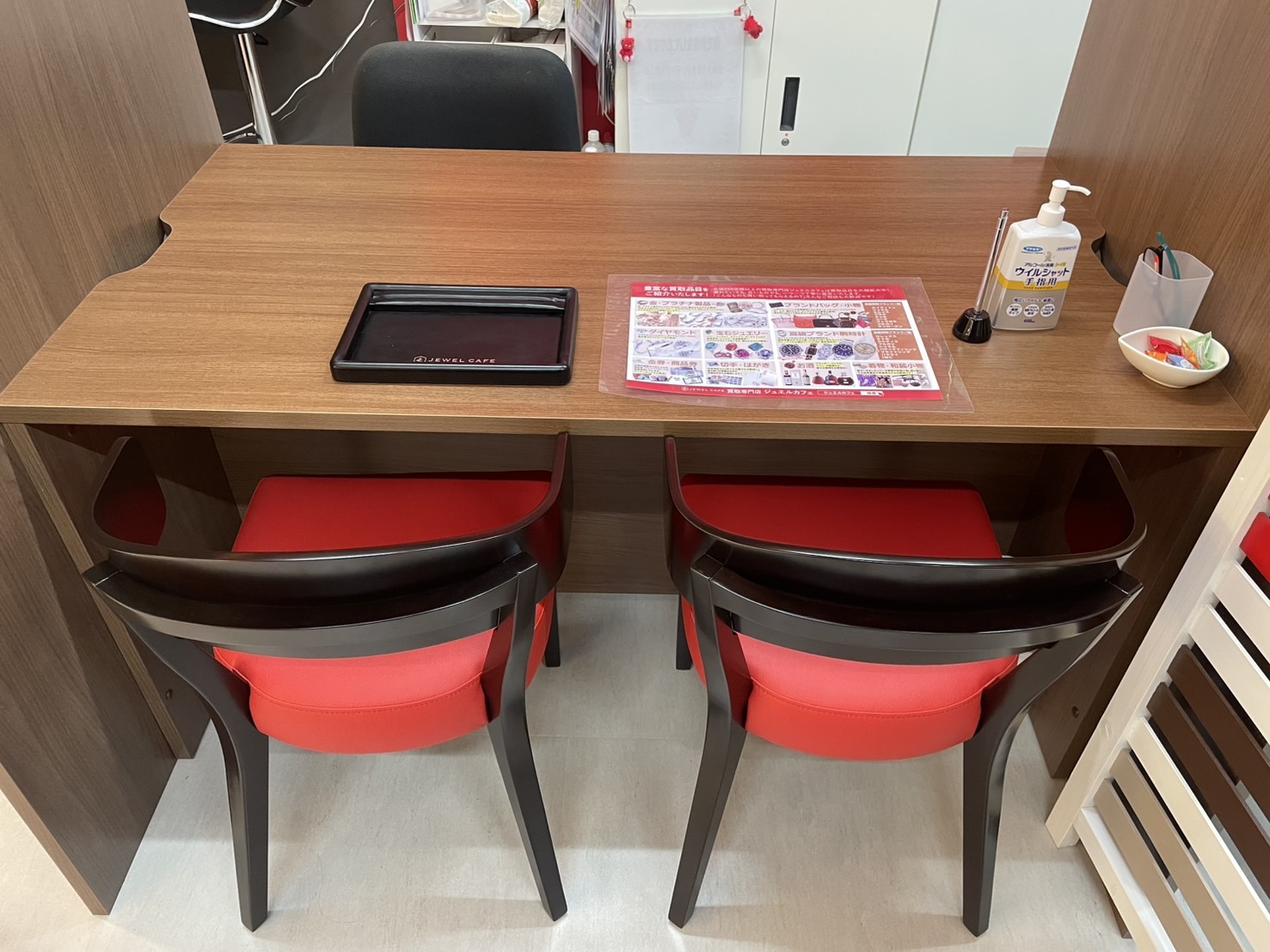 ブルメールHAT神戸店