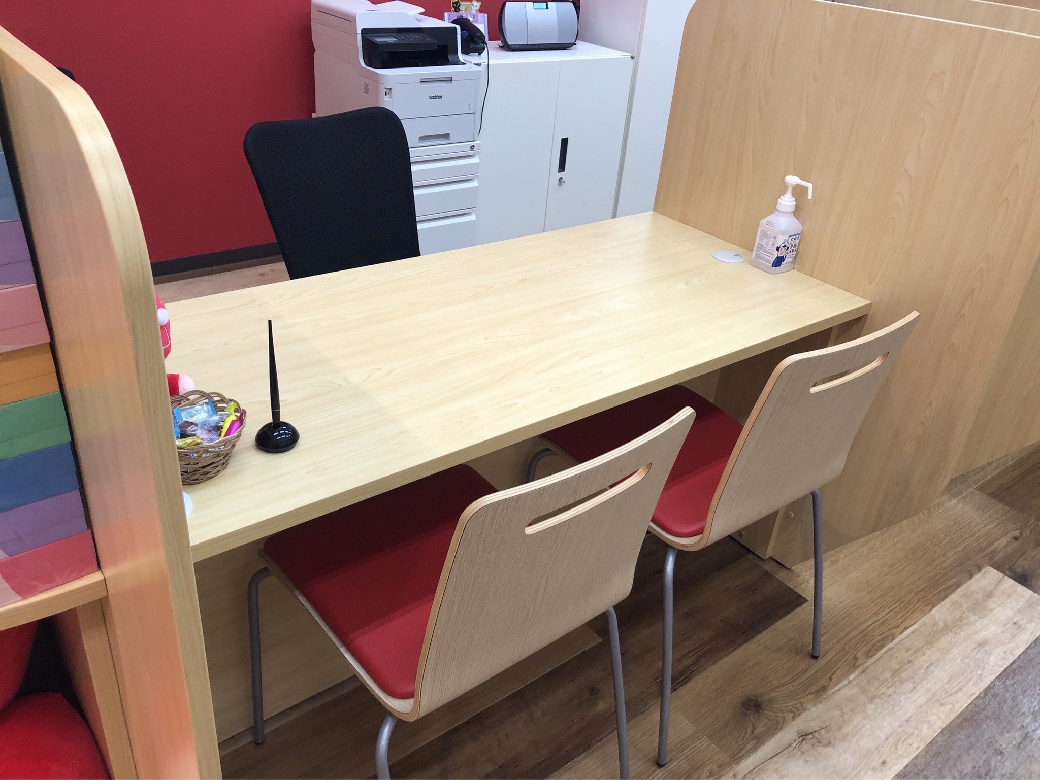 フレスポ若葉台店