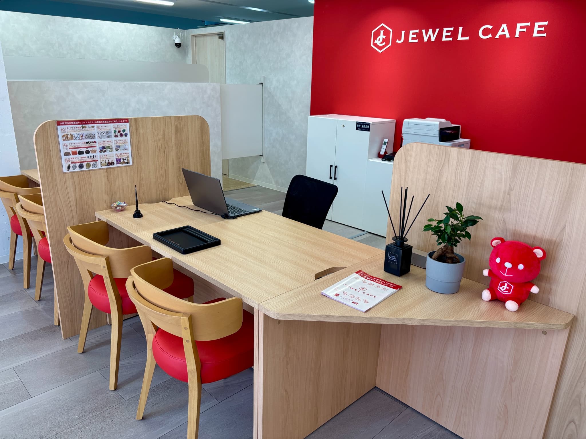 防府店