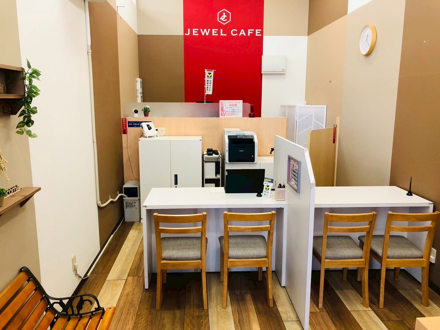 ライフガーデン韮崎店