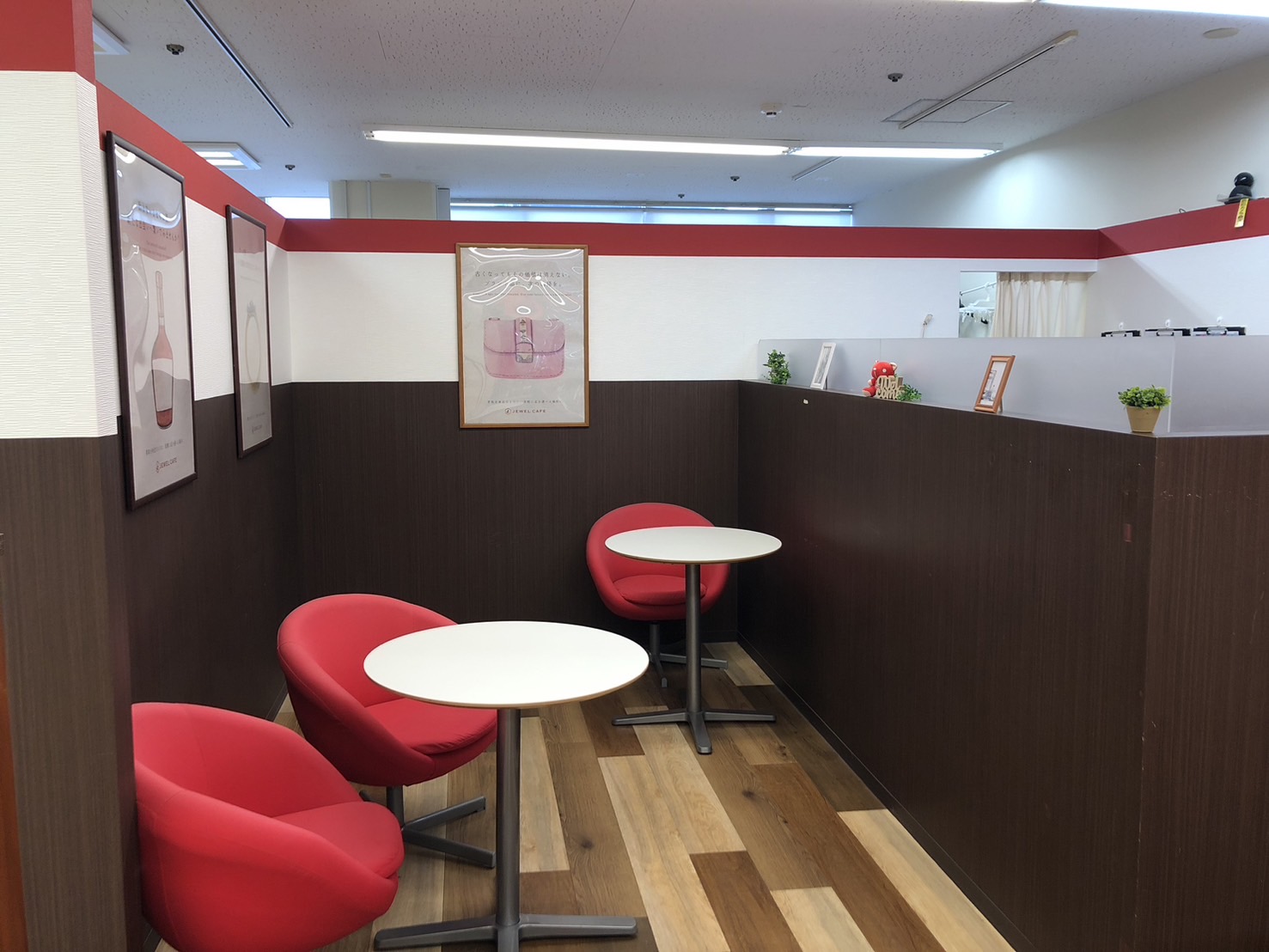 マルエツ朝霞店