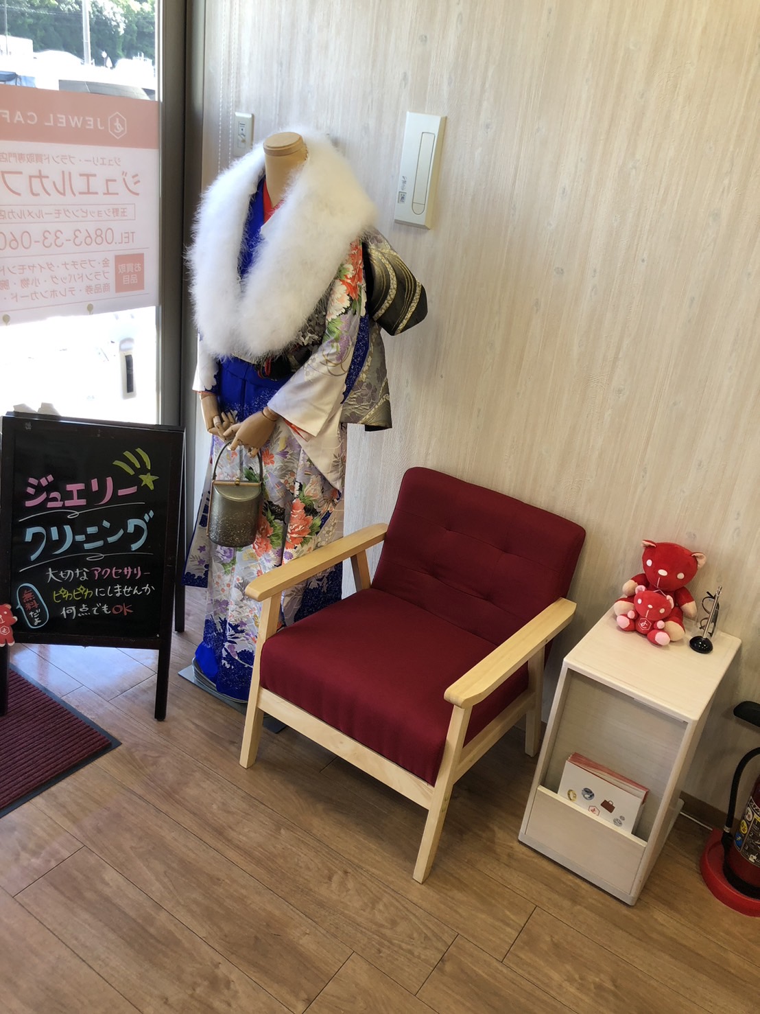 玉野ショッピングモールメルカ店