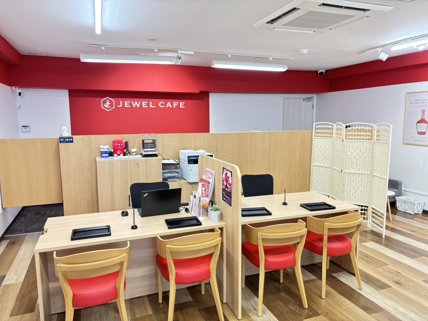 鷺沼駅前店
