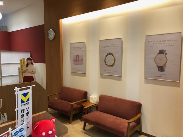 島忠ホームズ草加舎人店