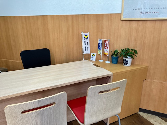 品川戸越公園駅前店