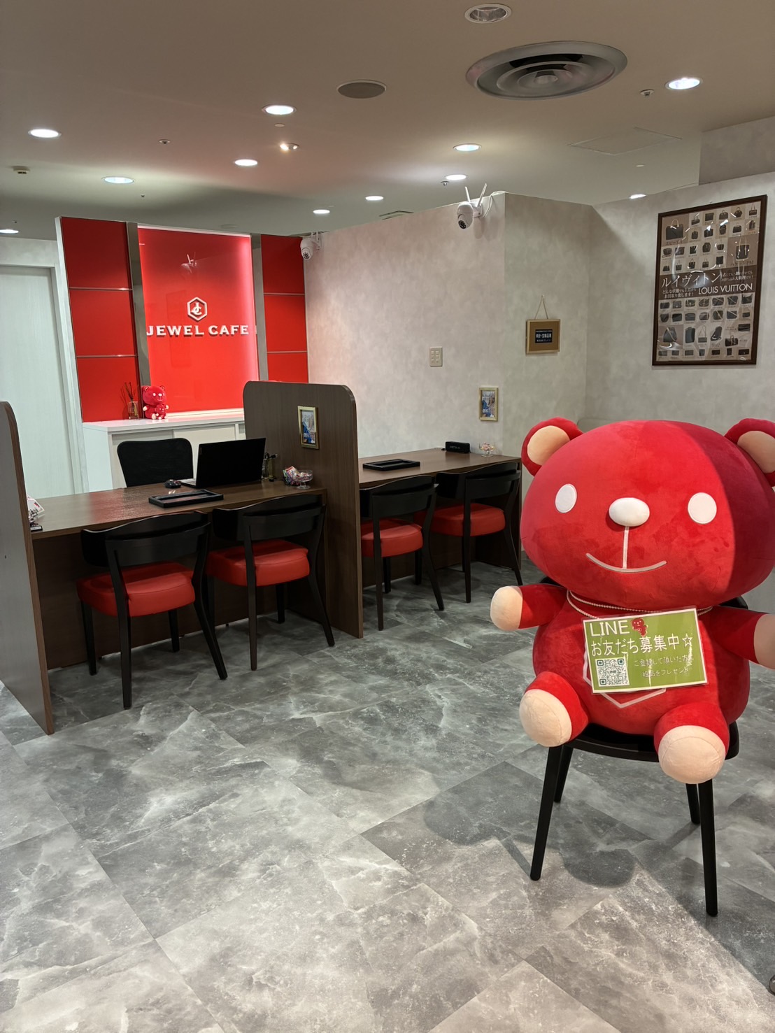 さんすて福山店