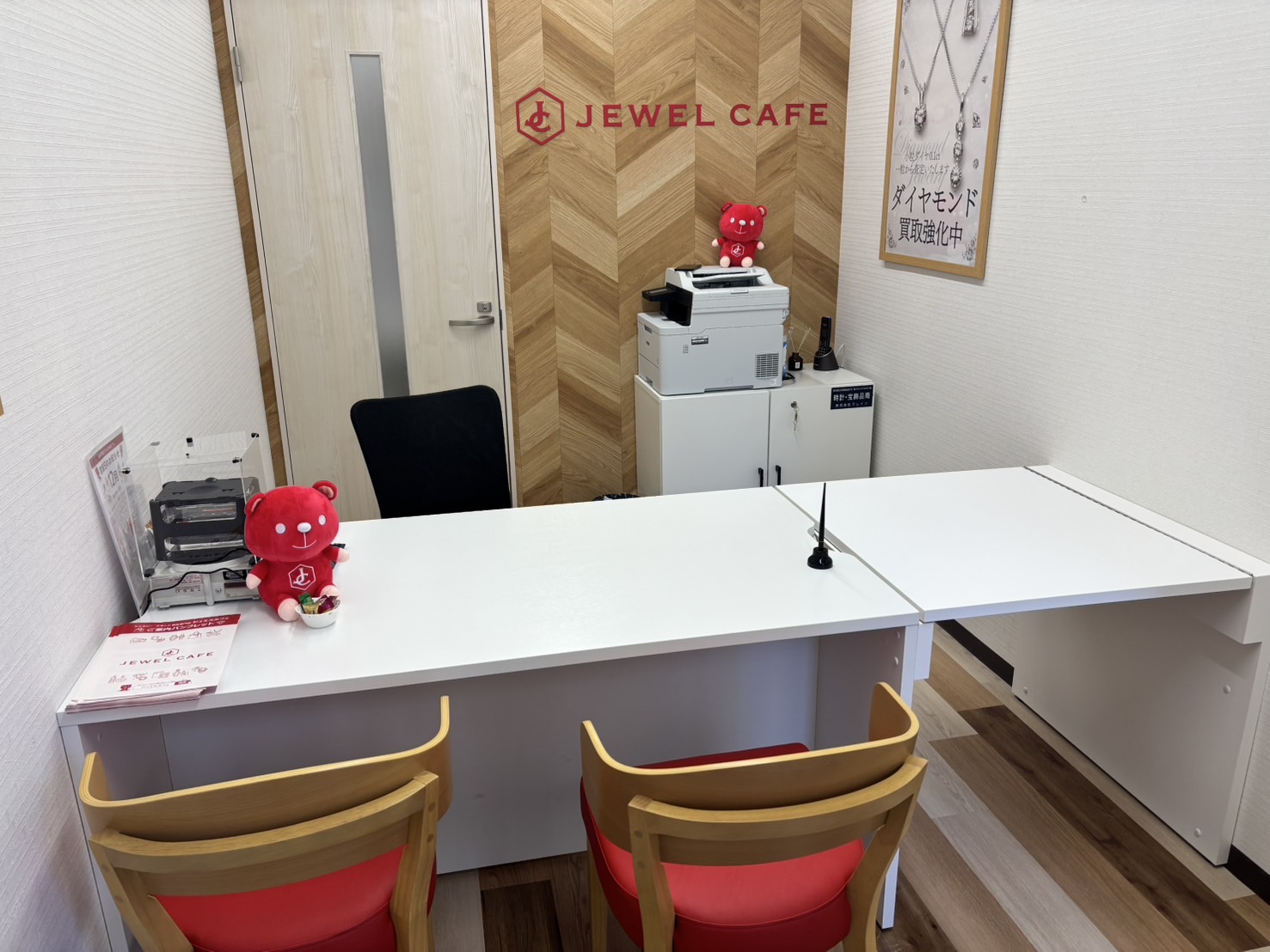 月島佃仲通り店