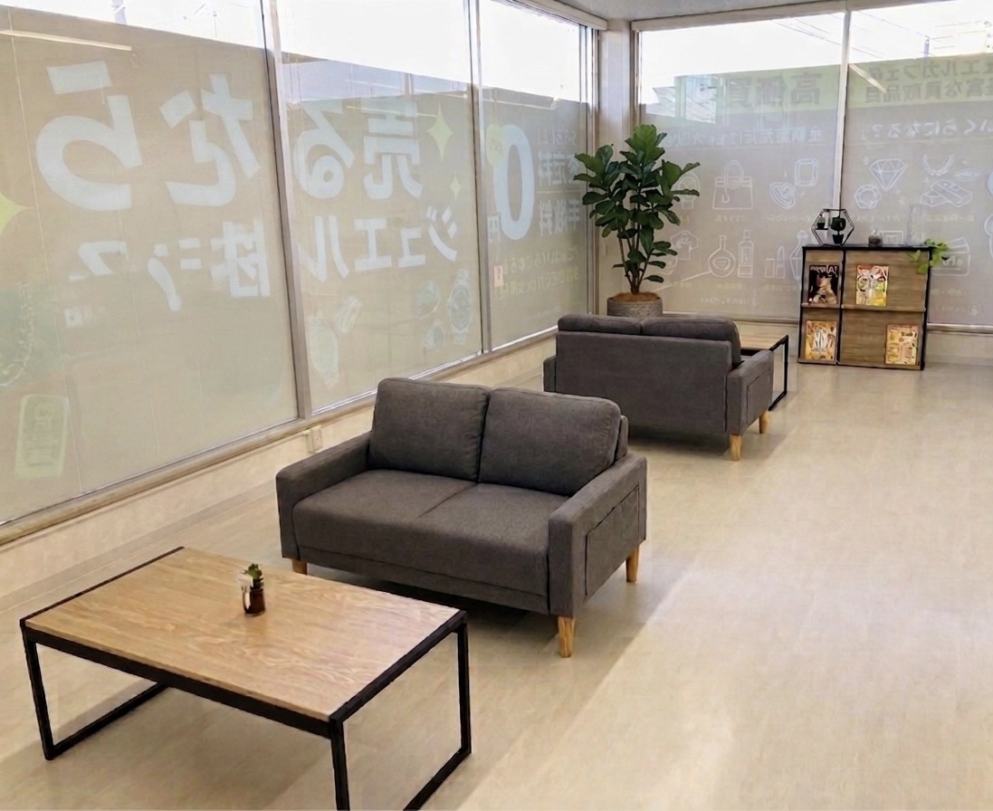 米子米原店