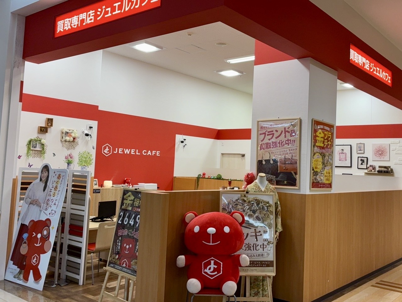 ゆめシティ店