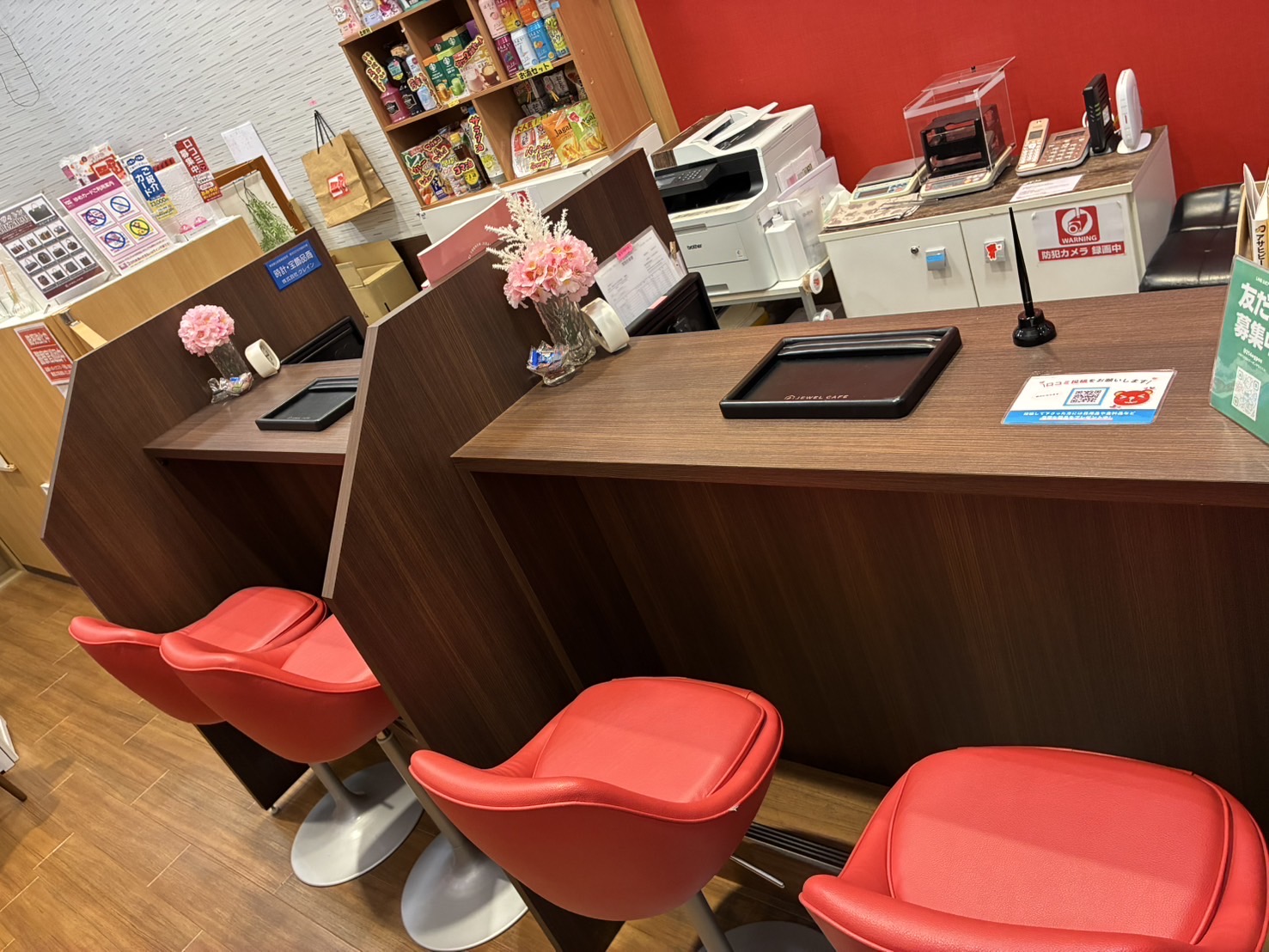 ゆめタウン廿日市店