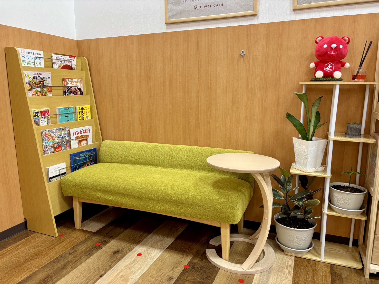 ゆめタウン下松店