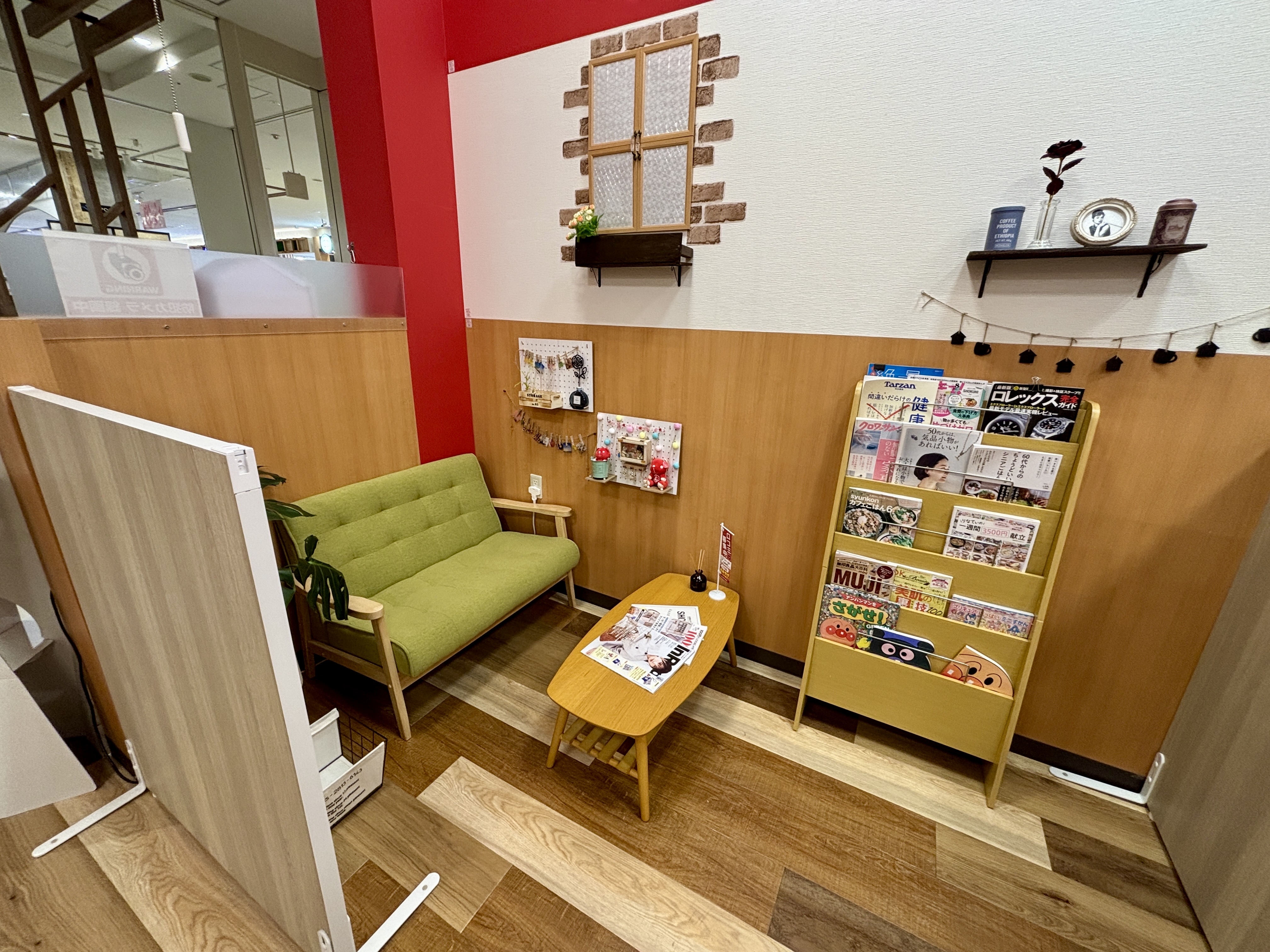 ゆめタウン徳山店