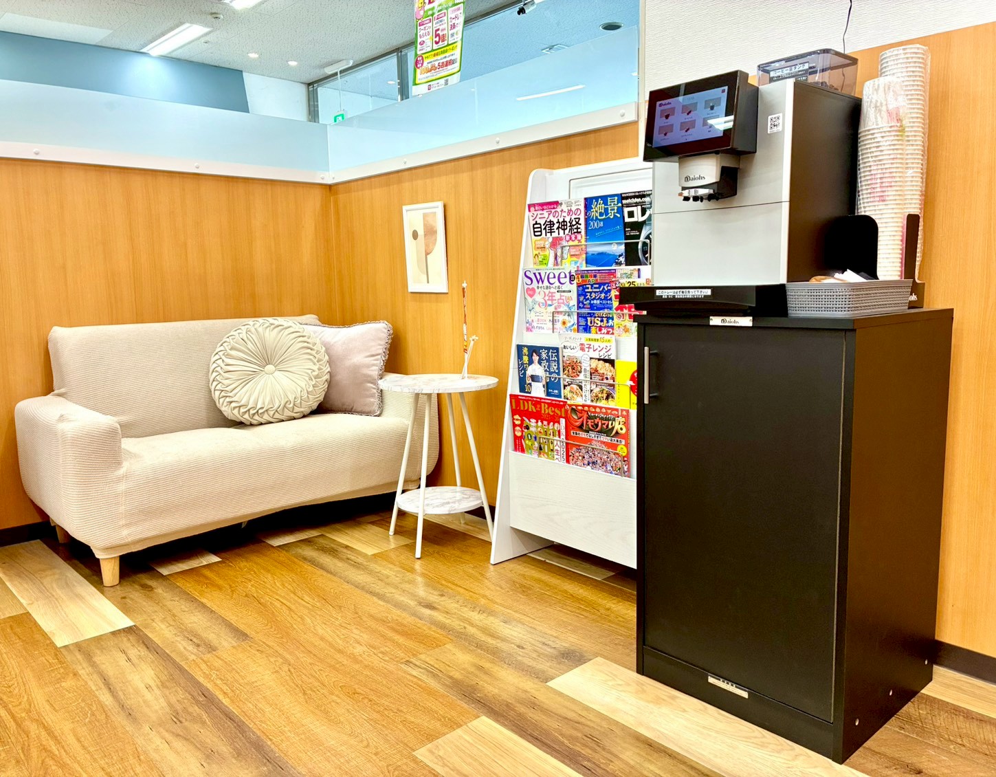 ゆめタウン宇部店