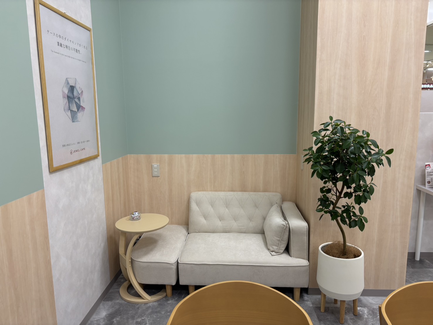 ゆめタウン山口店