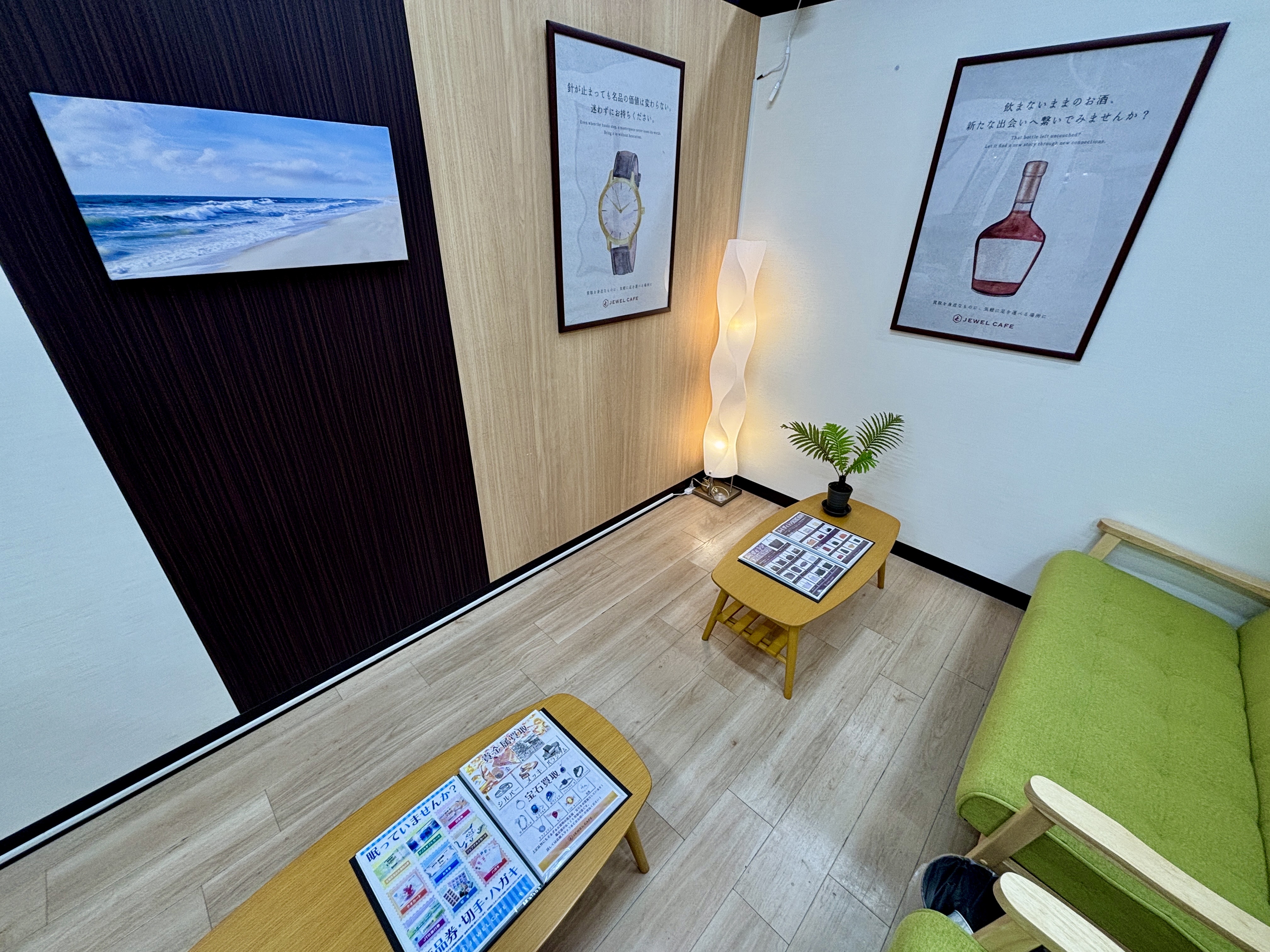 ゆめタウン柳井店