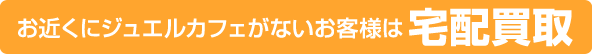 意外と多い偽物ブランドの見分け方とは？（ルイヴィトン編 ...