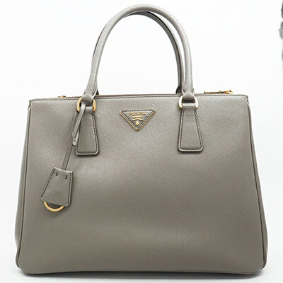 プラダ サフィアーノガレリア 1BA274