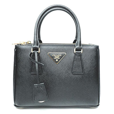 プラダ サフィアーノ ルクス 1BA896