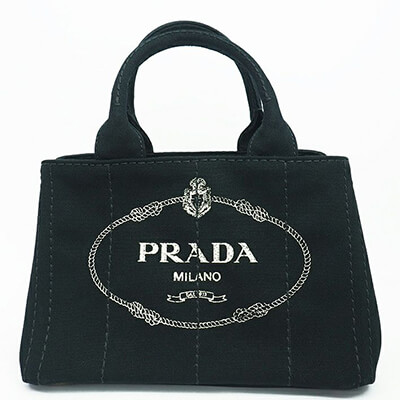 プラダ カパナ B2439G