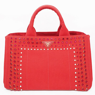 プラダ カナパビジュー スタッズ B2642O