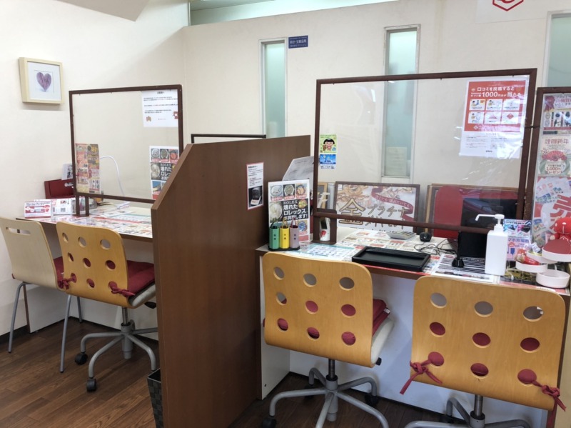 神奈川 茅ヶ崎 金 貴金属買取ならジュエルカフェ 茅ヶ崎店