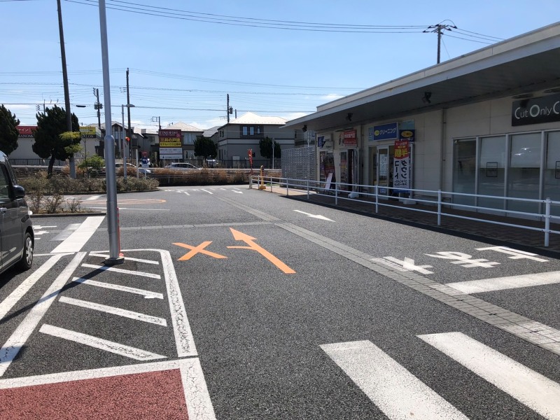 買取店舗アクセス