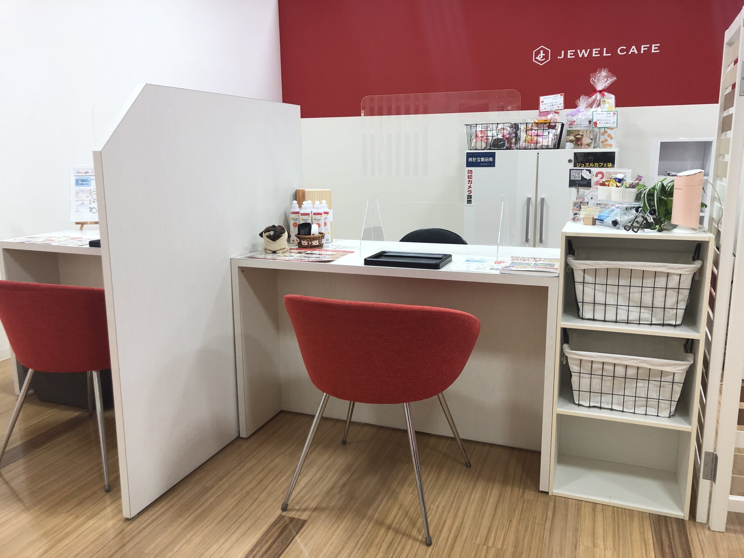 フジグラン四万十店