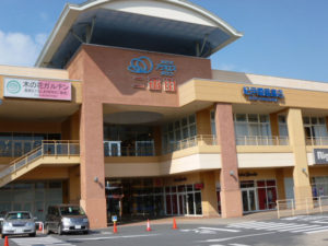 買取店舗アクセス