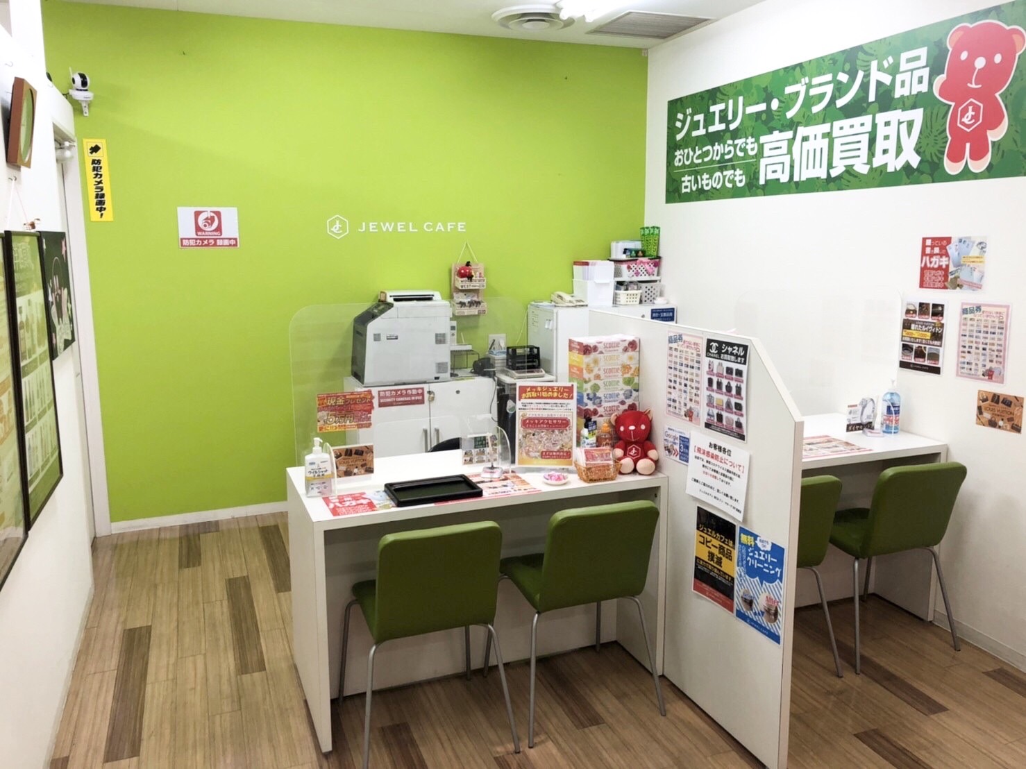 MEGAドン・キホーテUNY鈴鹿店