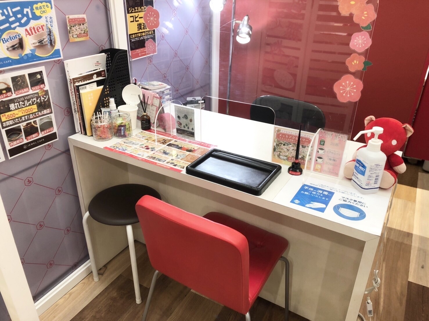 イオンモール鈴鹿店
