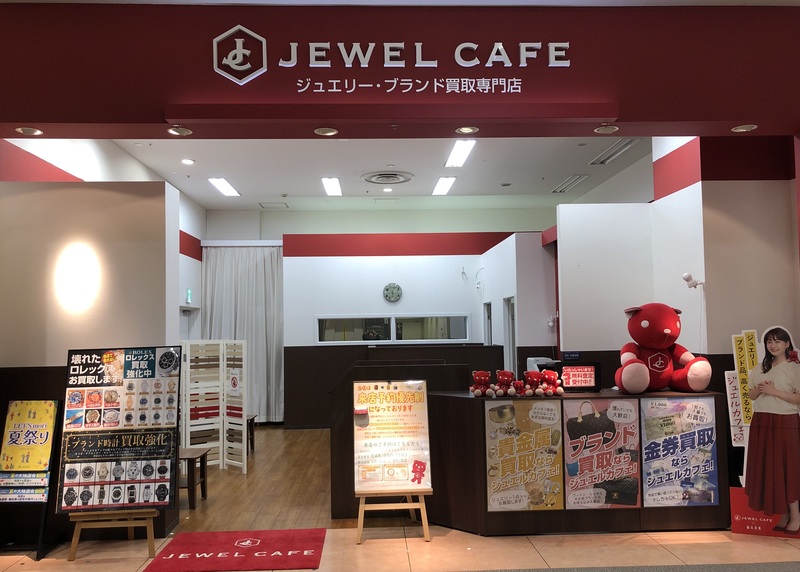 イオンレイクタウンmori店