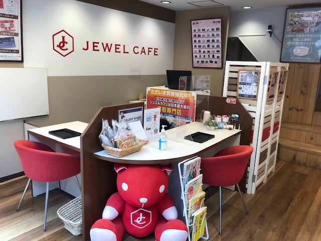 高知帯屋町店