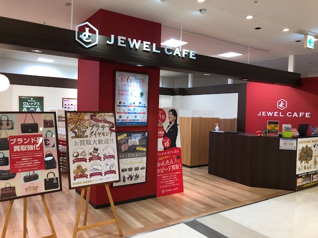 フジグラン松山店