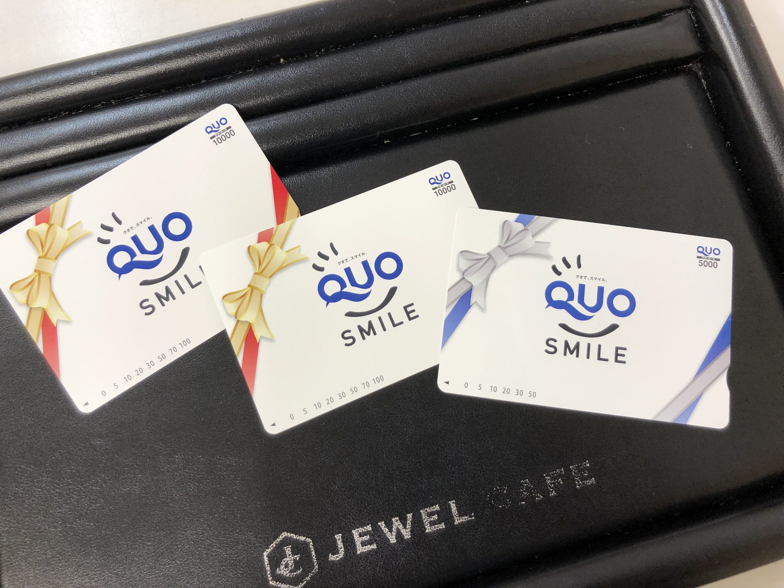 QUOカードをお買取させて頂きました!
