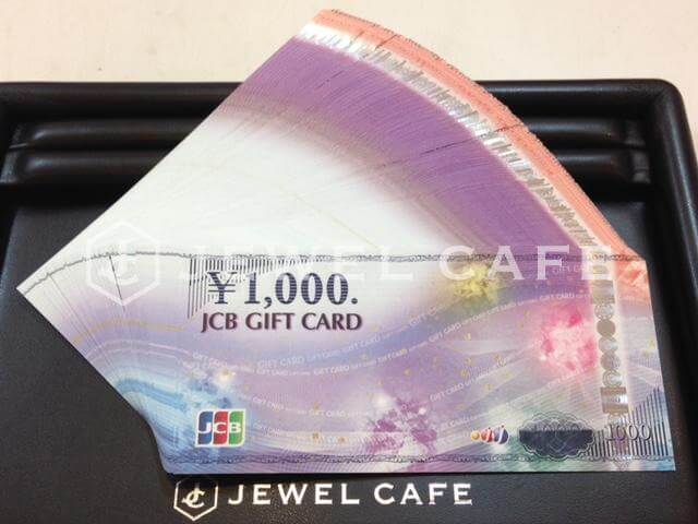 JCBギフトカード 1000円 100枚