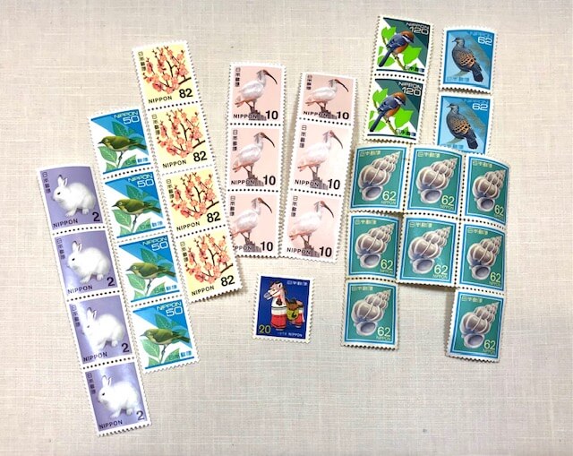 日本の普通切手 多種買取